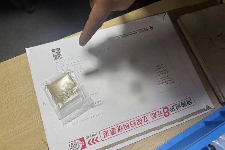 皇冠信用網怎么租
_金项链里发现大量不明金属皇冠信用網怎么租
,多家金店中招,警方:2人在黄金中掺铼