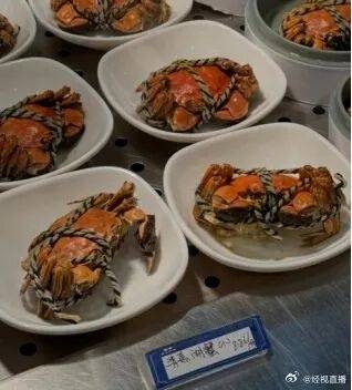 马德里竞技 vs 圣吉罗斯
_浙大食堂8.8元一只的螃蟹引热议马德里竞技 vs 圣吉罗斯
，工作人员回应：并非刻意与校外比价，天气转冷已停售