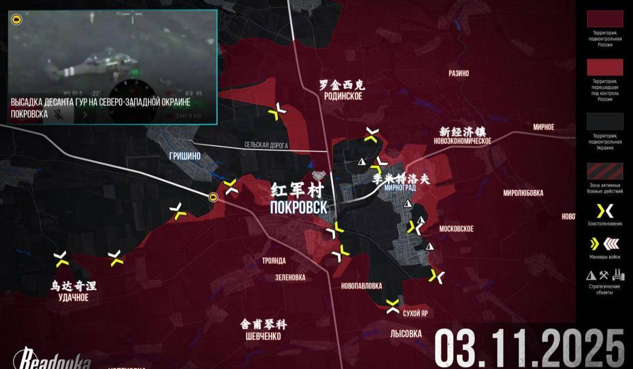 怎么注册皇冠信用网
_堵上最后1公里!俄军包了2025年最大饺子怎么注册皇冠信用网
,300名敢死队攻占红军城