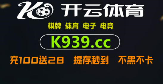 皇冠信用网庄家_在来自皇冠买球是合法的吗