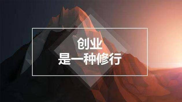 皇冠信用网怎么申请_互联网广告加盟代理怎么做 全媒体广告代理怎么申请