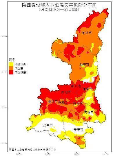 皇冠代理注册_陕西发布雪灾风险预警皇冠代理注册！西安：中到大雪！下降14℃！城区降雪就在……