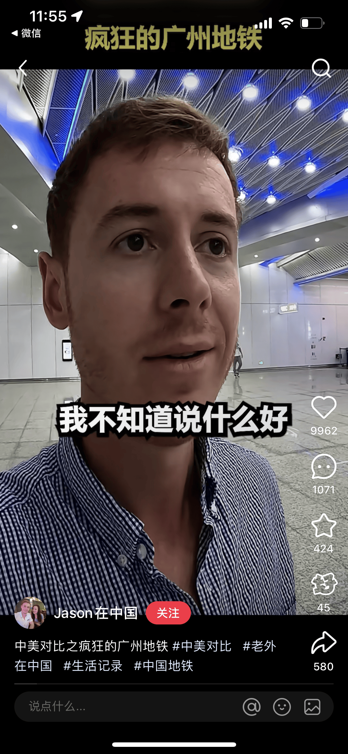 介绍个皇冠信用网网址
_被外交部发言人“种草”介绍个皇冠信用网网址
！广州的地铁站到底有多美