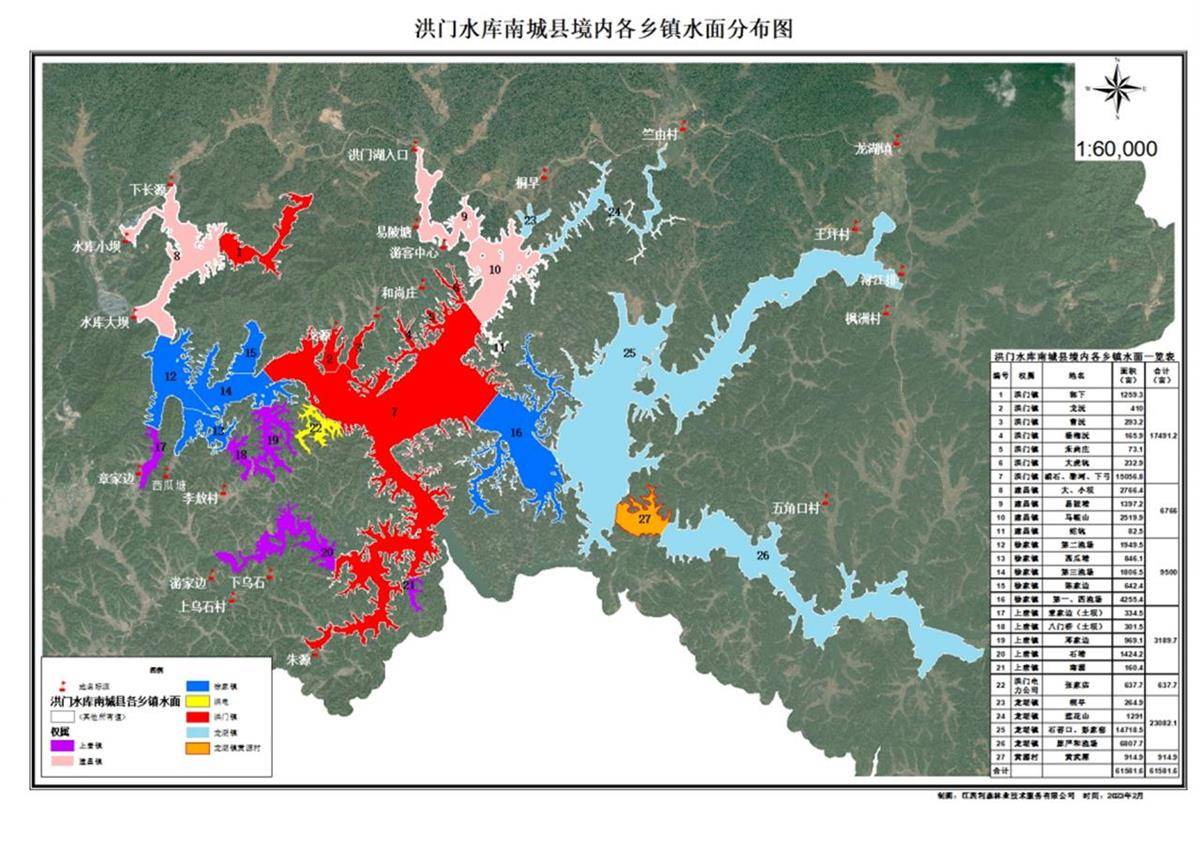 皇冠信用账号申请
_成立6天的公司拍得江西第三大水库20年承包经营权皇冠信用账号申请
，当地回应