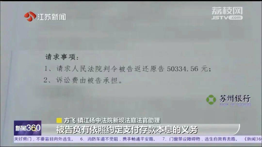 如何找当地皇冠代理
_为证明我爸是我爸如何找当地皇冠代理
，我将奶奶告上法庭