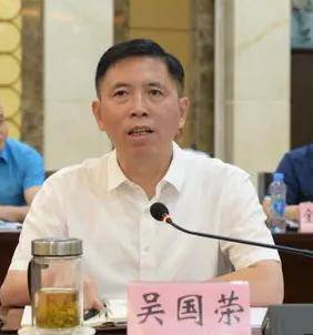 皇冠信用網会员注册网址
_中央巡视组进驻期间皇冠信用網会员注册网址
，吴国荣主动向组织交代问题