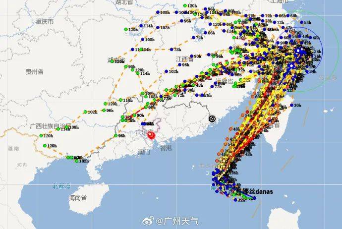 东亚足球锦标赛2025(在南韩)
_台风要折回广东东亚足球锦标赛2025(在南韩)
！广州紧急提醒：今天体感将到40℃