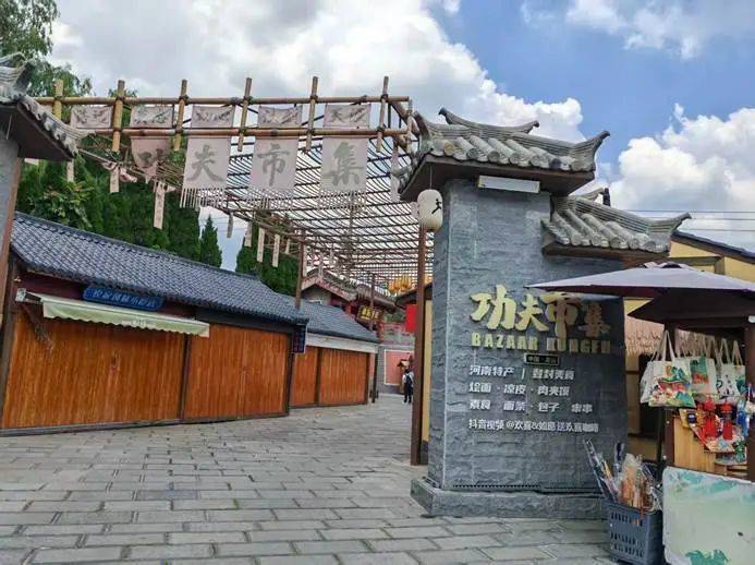 皇冠信用网在线开户
_突然失去住持的少林寺皇冠信用网在线开户
，戒备森严