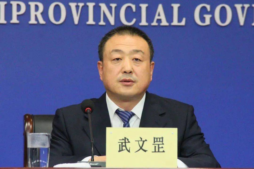 皇冠信用网在线申请
_武文罡任陕西省副省长皇冠信用网在线申请
，吕来升任省政府秘书长
