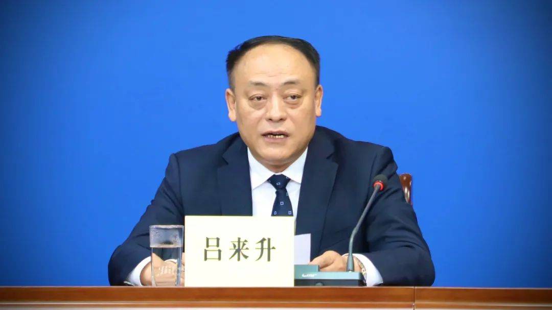 皇冠信用网在线申请
_武文罡任陕西省副省长皇冠信用网在线申请
，吕来升任省政府秘书长