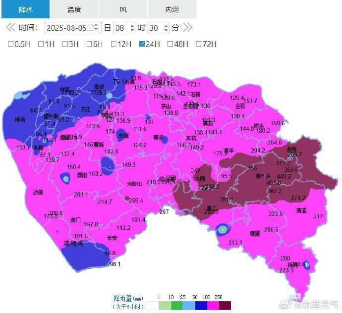新版hga050
_东莞遭遇强降雨新版hga050
，一镇降水量达442.8毫米！未来雨势持续