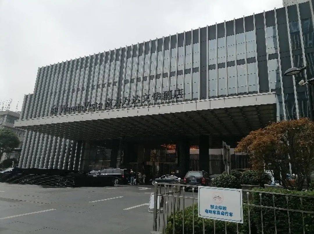 皇冠信用盘在线开户
_起拍价5.14亿皇冠信用盘在线开户
，长沙一五星级酒店将被拍卖