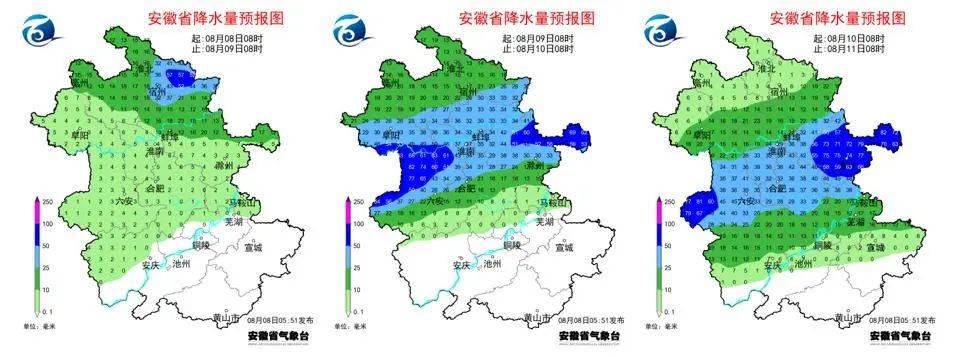 皇冠信用网怎么代理
_一秒天黑皇冠信用网怎么代理
，合肥倾盆大雨！大雨暴雨！8级雷暴大风抵达安徽！