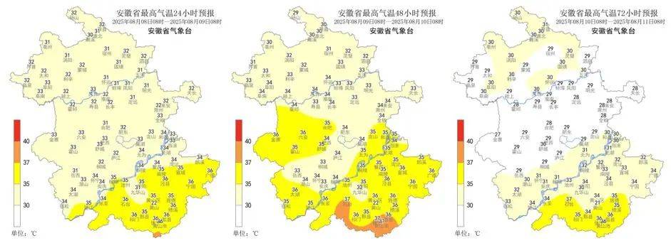 皇冠信用网怎么代理
_一秒天黑皇冠信用网怎么代理
，合肥倾盆大雨！大雨暴雨！8级雷暴大风抵达安徽！