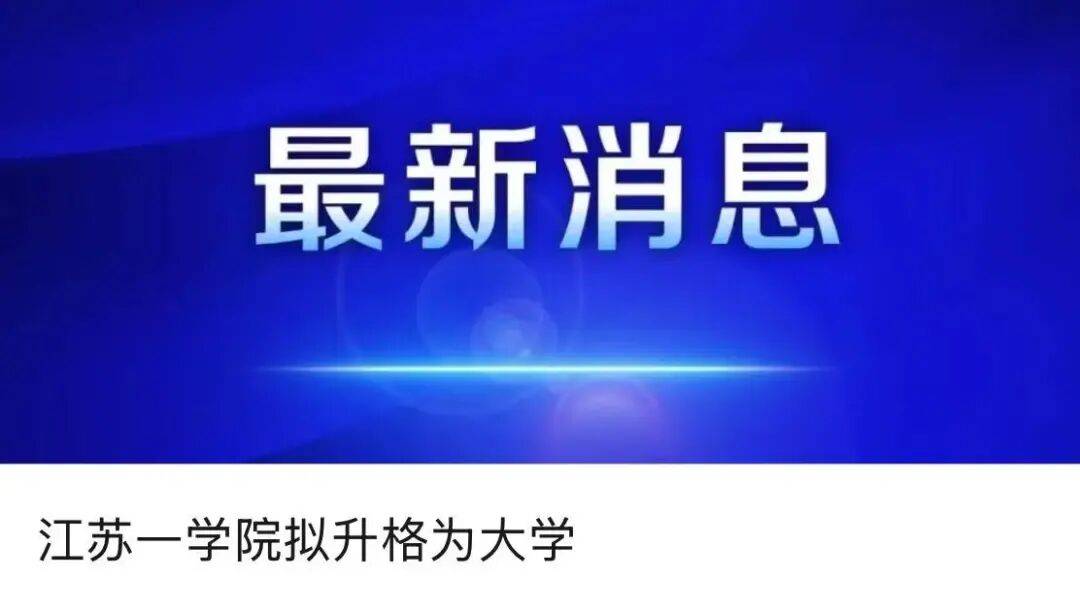 皇冠信用网会员开户申请_突破封锁皇冠信用网会员开户申请！国产！！可满足3-5nm芯片需求！！！
