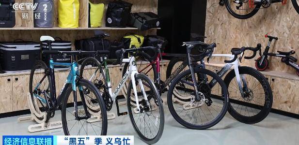 皇冠信用盘开号_直接爆单皇冠信用盘开号！浙江老板忙坏了：一天卖出3000单