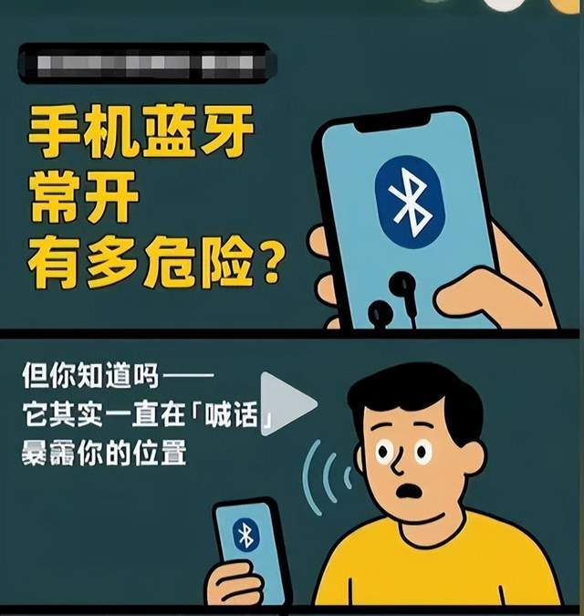 皇冠信用网出租代理
_美国纪录片：看到中国815舰一过来皇冠信用网出租代理
，吓的美军全舰禁用手机和蓝牙