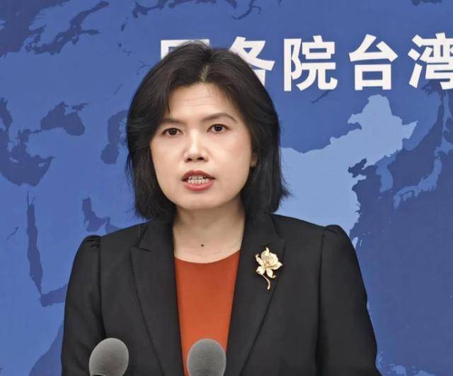 正版皇冠信用开户申请
_赖清德首提红线正版皇冠信用开户申请
，划定决战时间！国台办彻底摊牌：结局只有一个