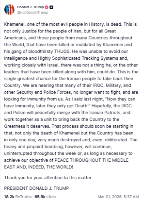 哈梅内伊遇害_特朗普称哈梅内伊已死 以官员：遗体被找到